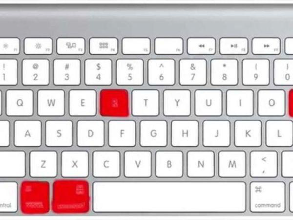 macbook-pro-17-inch-cu