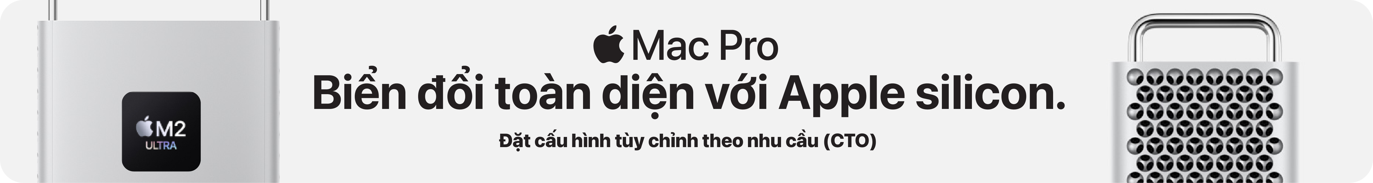 Mac Pro
