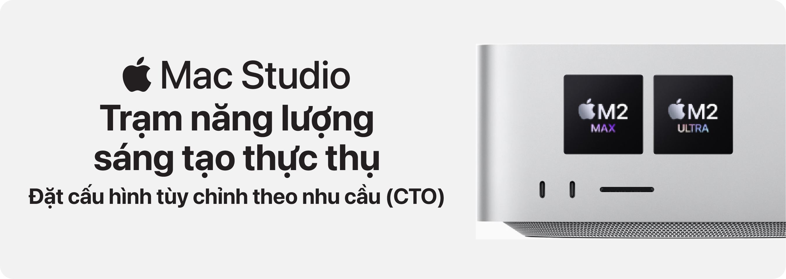 Mac Studio M2