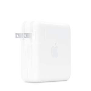 Củ sạc 96W USB-C Apple – NEW NK