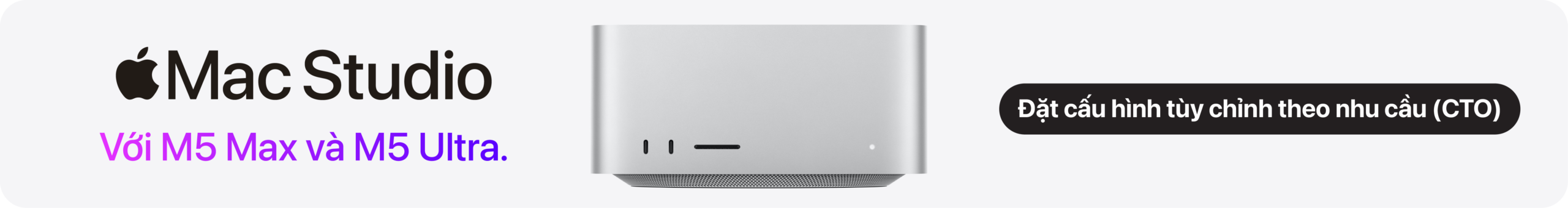 Mac Studio M5